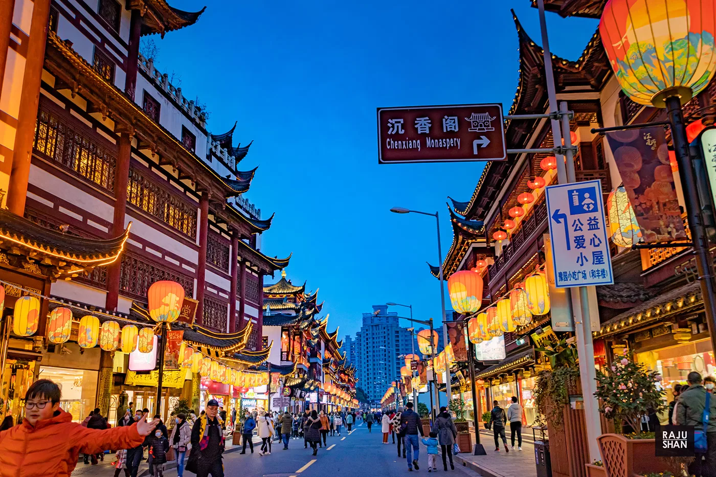 Phố cổ Thượng Hải - Thái An Travel - 1
