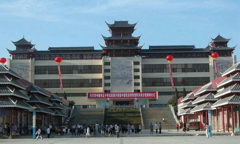 bao-tang-mieu-o-quy-chau-1 Bảo tàng Miêu ở Quý Châu - Thái An Travel