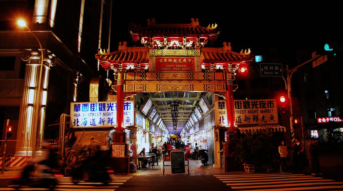 Chợ đêm Đài Loan - Thái An Travel - 5