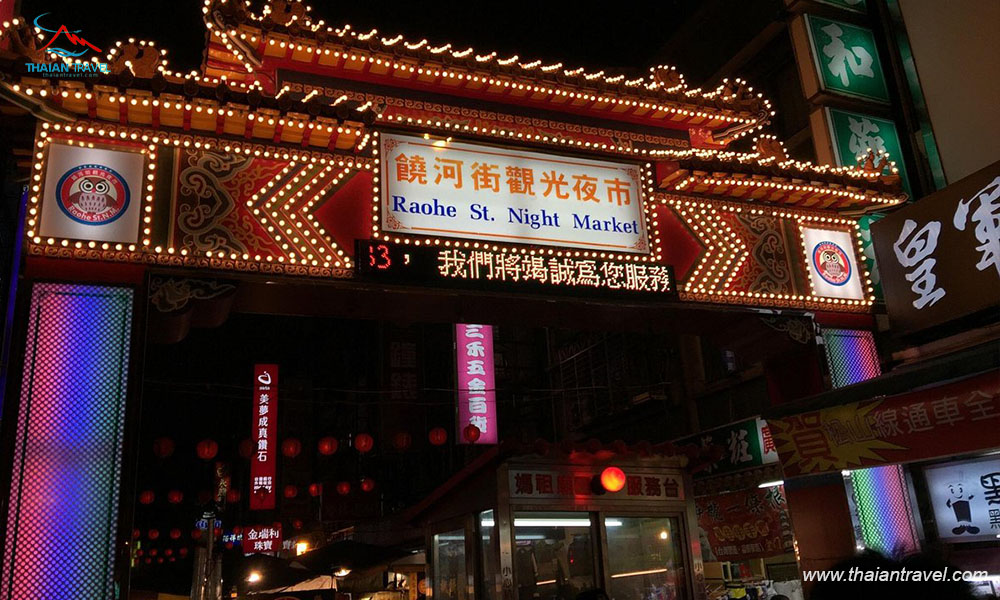 Chợ đêm Đài Loan - Thái An Travel - 6