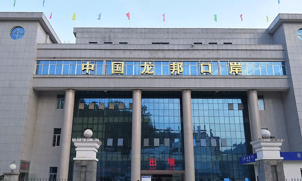 cua-khau-long-bang-5 Cửa khẩu Long Bang - Thái An Travel