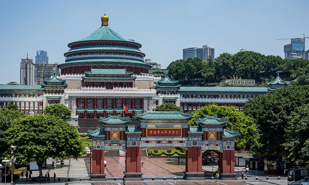 dfb-v Chi phí du lịch Trùng Khánh - Thái An Travel