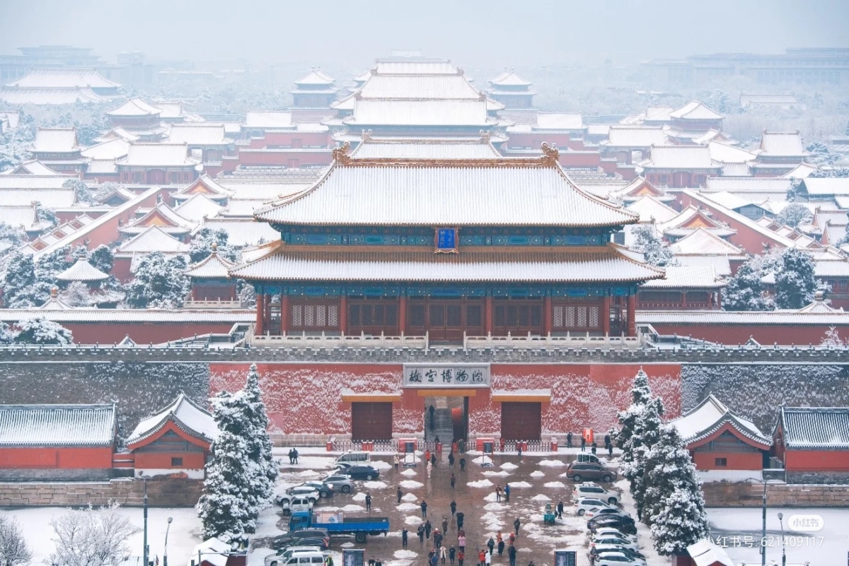 Top các địa điểm tuyết rơi đẹp tại Trung Quốc - Thái An Travel - 1