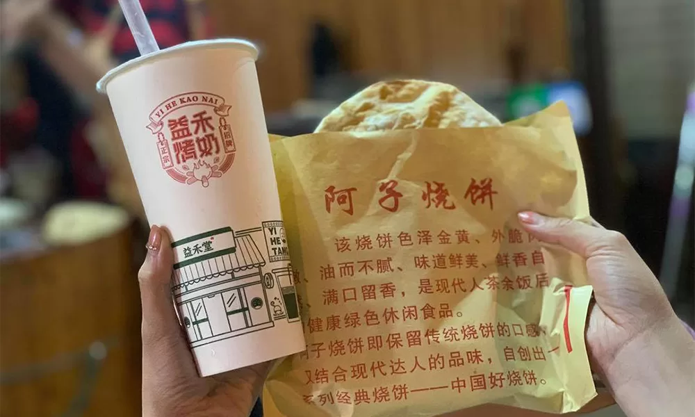 review-ha-khau-nhung-mon-an-vat-sieu-hap-dan-thai-an-travel