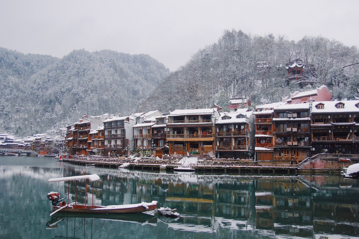Top điểm tuyết rơi Trung Quốc - Thái An Travel 