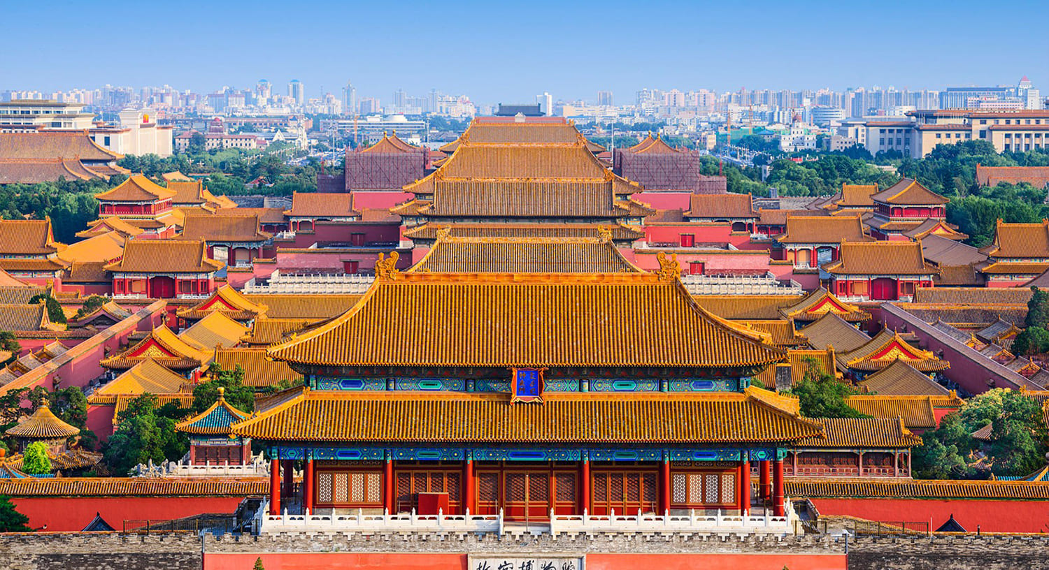 Thiên Đàn Bắc Kinh - Thái An Travel - 5