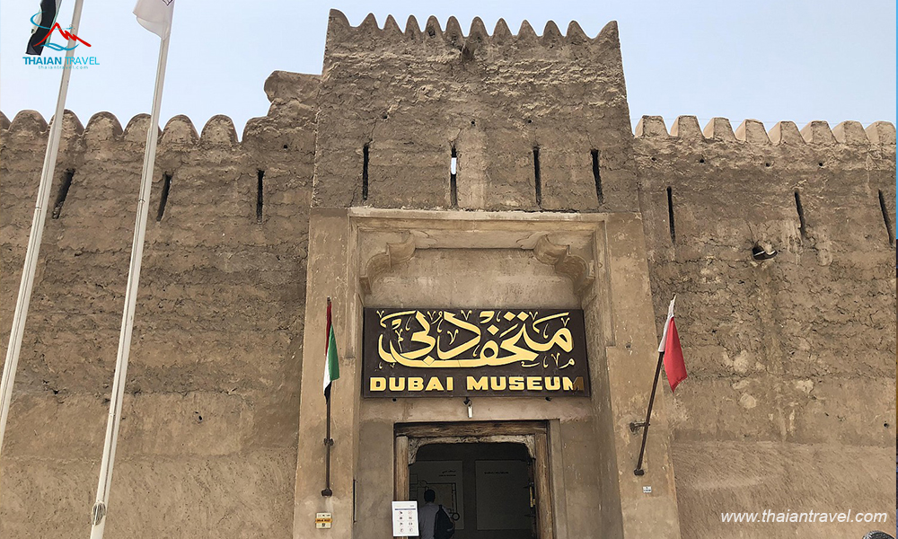 Tour Dubai - Abu Dhabi 6 ngày 5 đêm bảo tàng Dubai