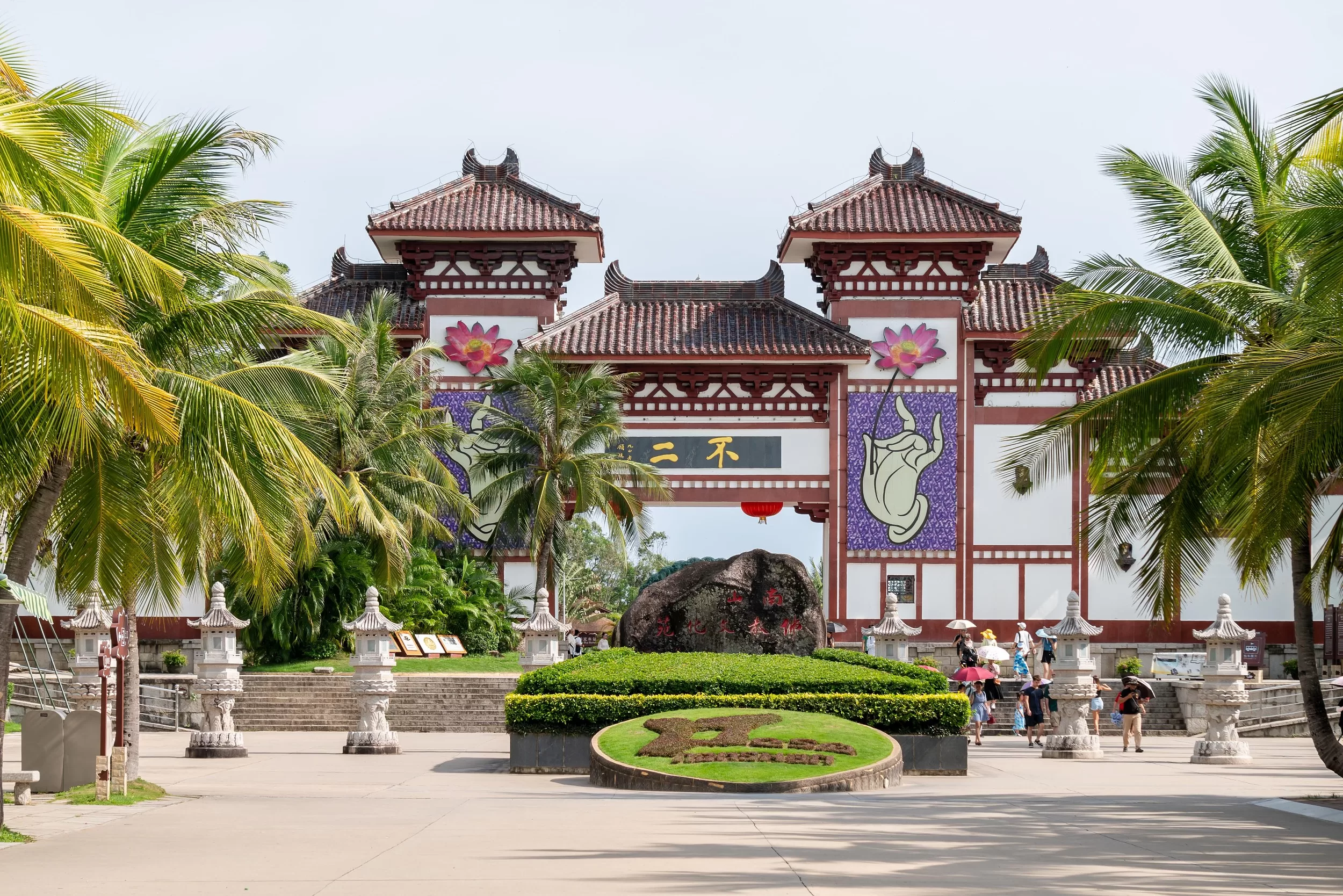 Tour Hải Nam đặc biệt - Thái An Travel 1