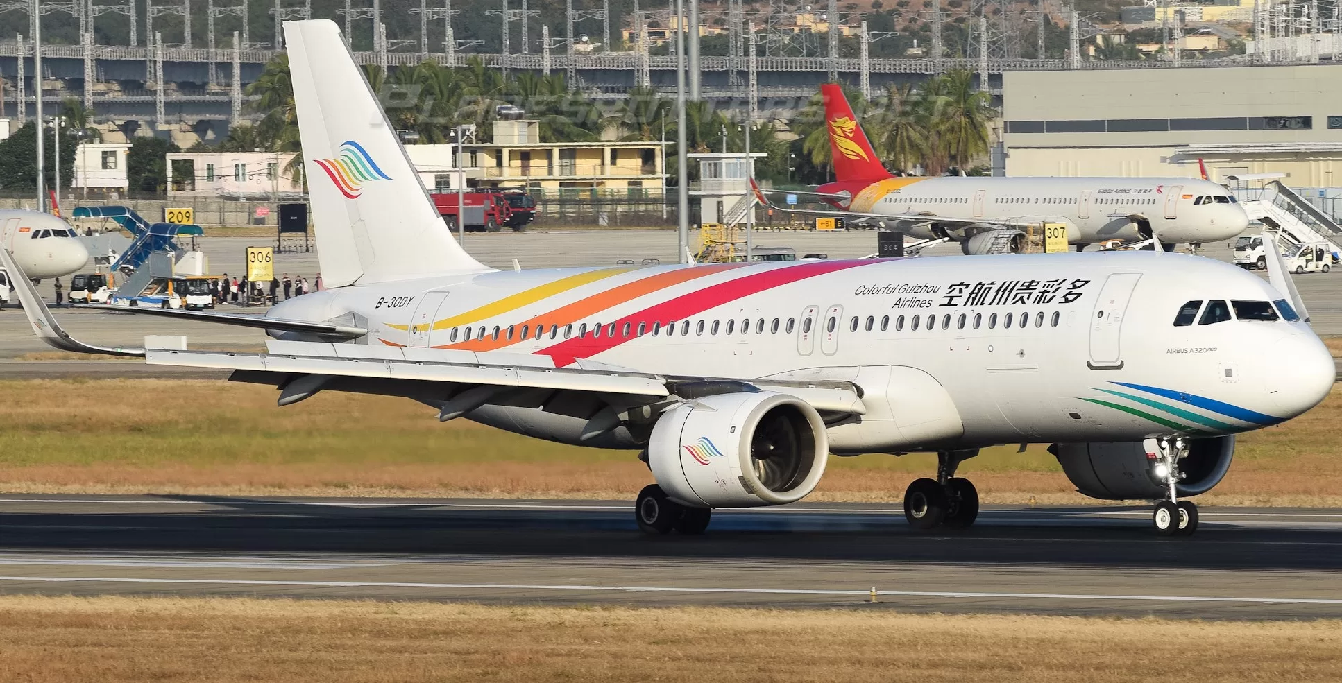 Hàng không Sắc Màu Quý Châu (Colorful Guizhou Airlines) -1