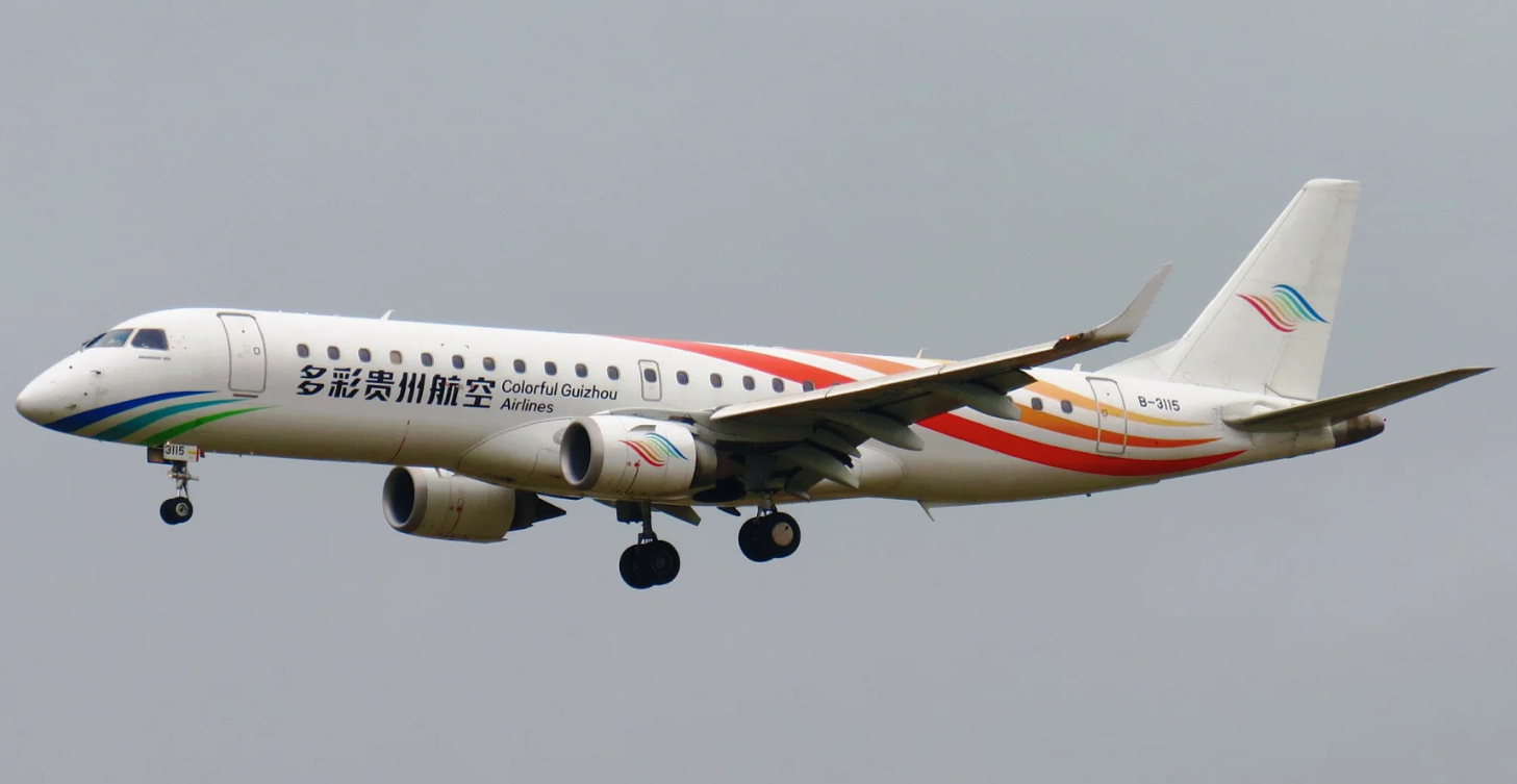 Hàng không Sắc Màu Quý Châu (Colorful Guizhou Airlines) -4