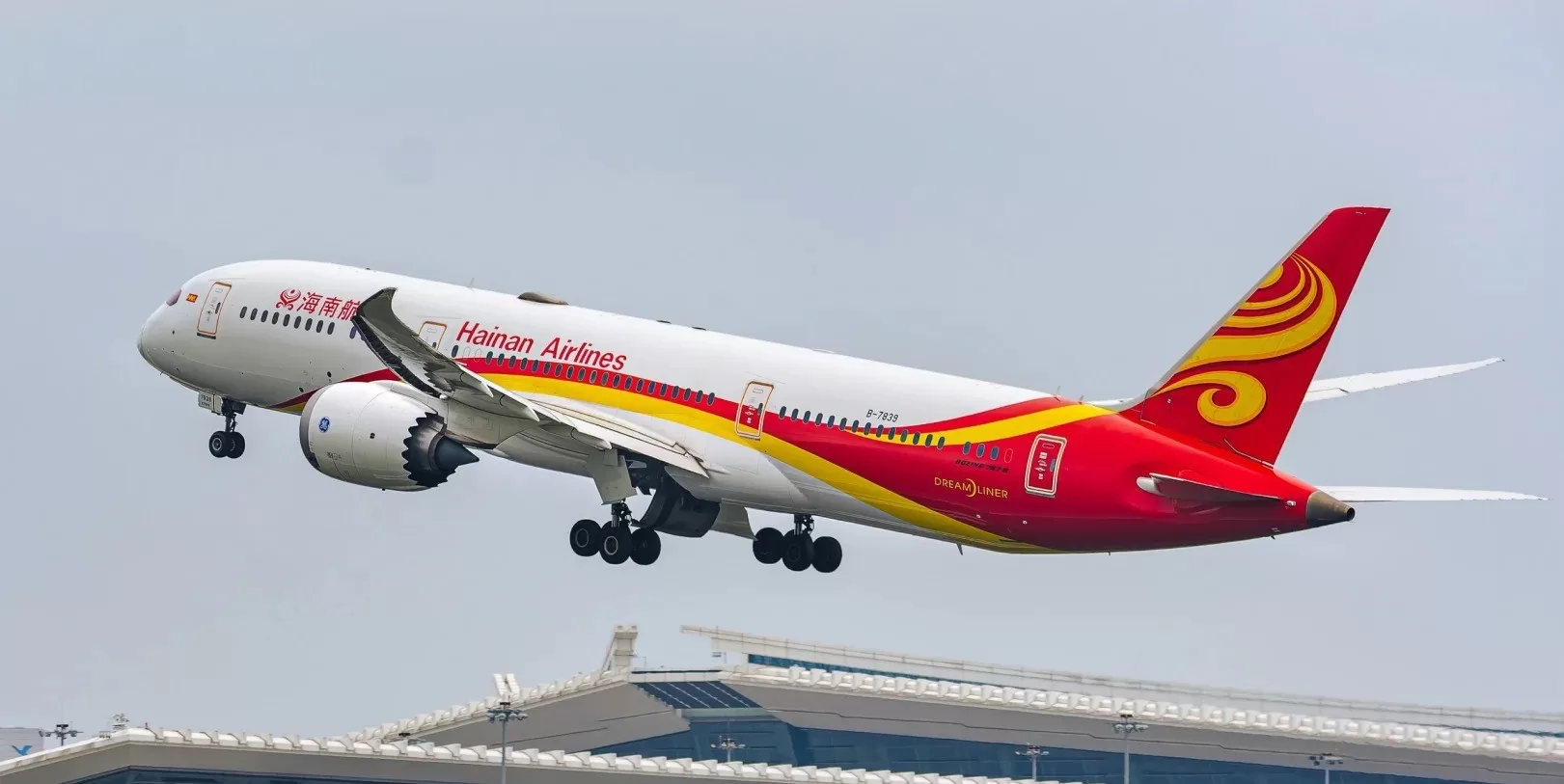 Hainan Airlines -Top 10 hãng hàng không tốt nhất Trung Quốc 2024