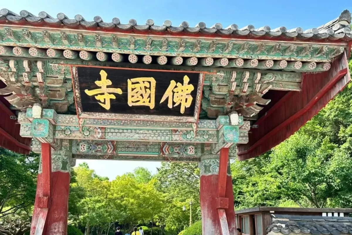 Chùa Bulguksa - ngôi chùa nghìn năm tuổi tại Gyeongju, Hàn Quốc (3)