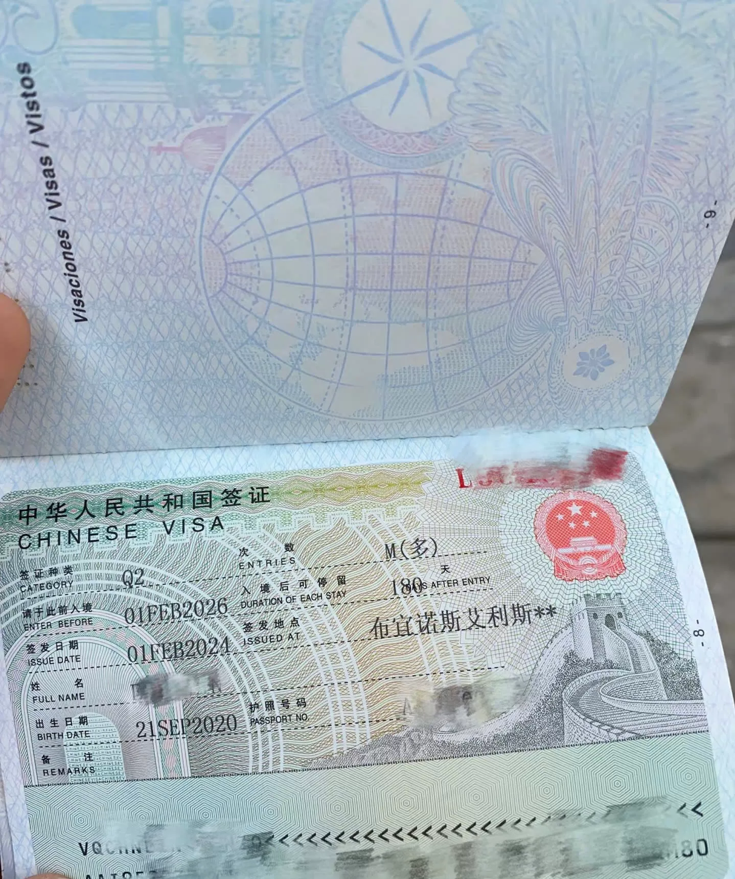 Các loại visa Trung Quốc - visa thăm thân Q2