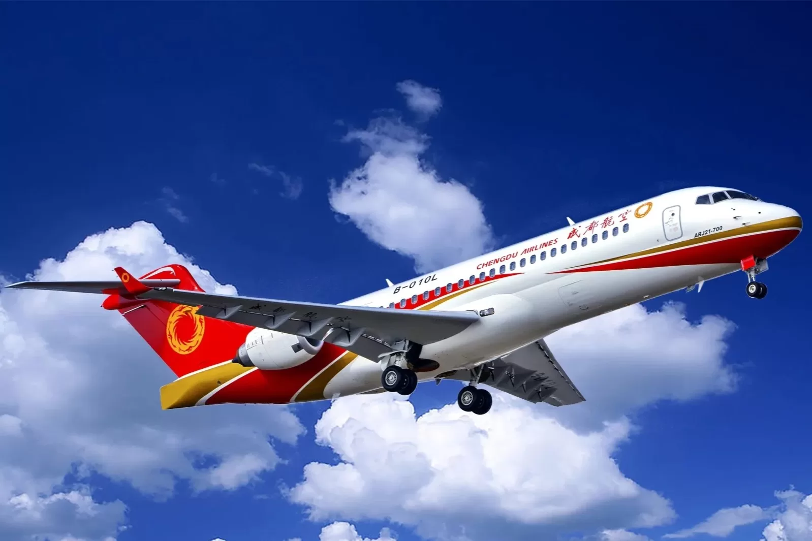 Chengdu Airlines (Eu) - Hàng không Tứ Xuyên, Trung Quốc (1)