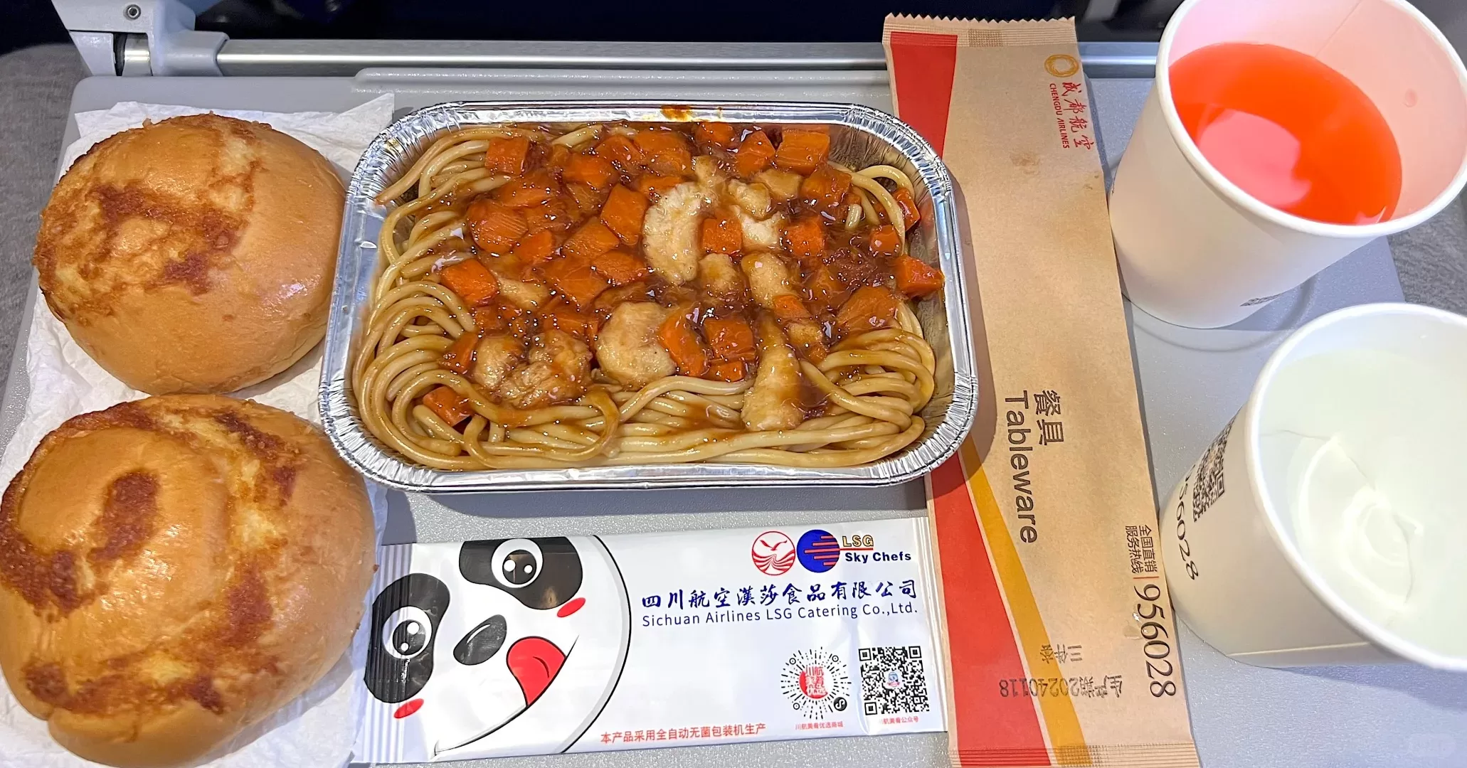 bữa ăn nhẹ trên máy bay Chengdu airlines (Eu)