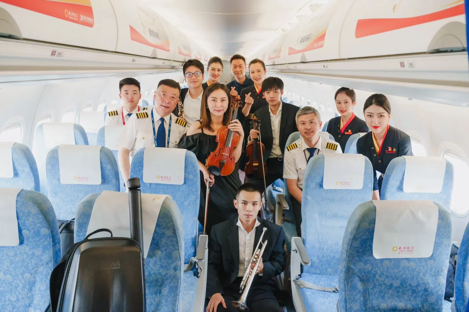 Chengdu Airlines - đội hình bay