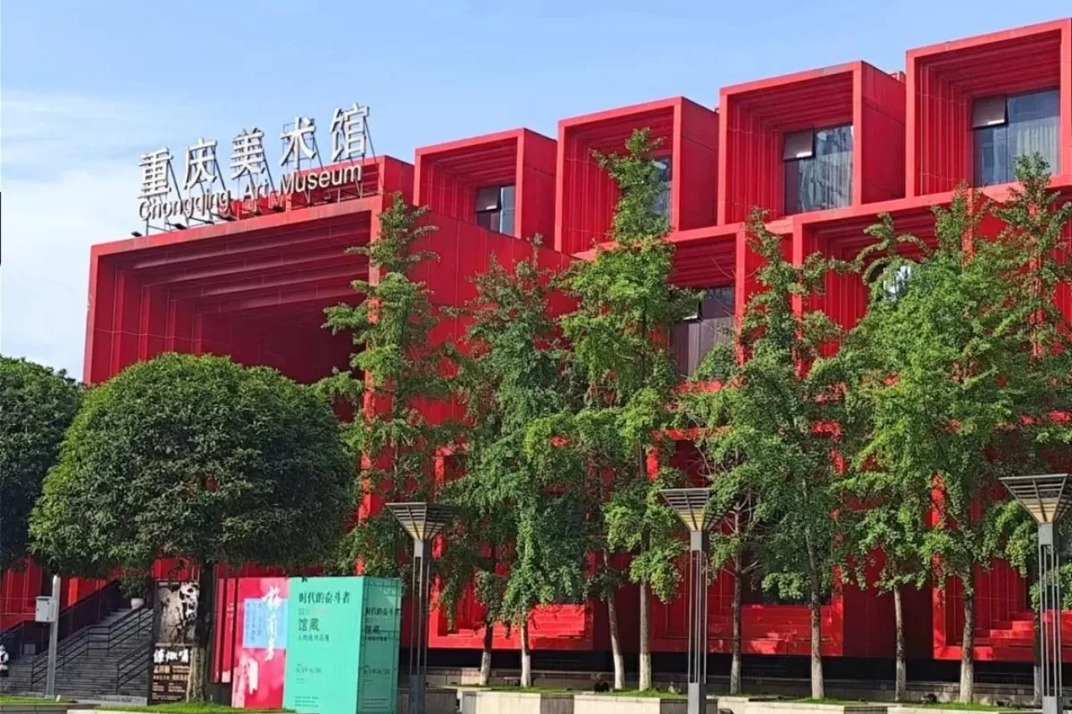 Bảo tàng nghệ thuật Trùng Khánh - tòa nhà bó đũa ở Trùng Khánh