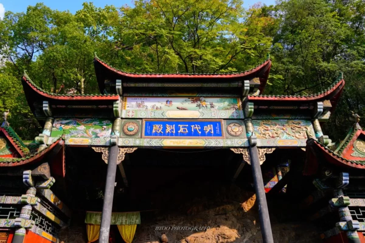 Du lịch Trùng Khánh - Lão Quân Động (9)