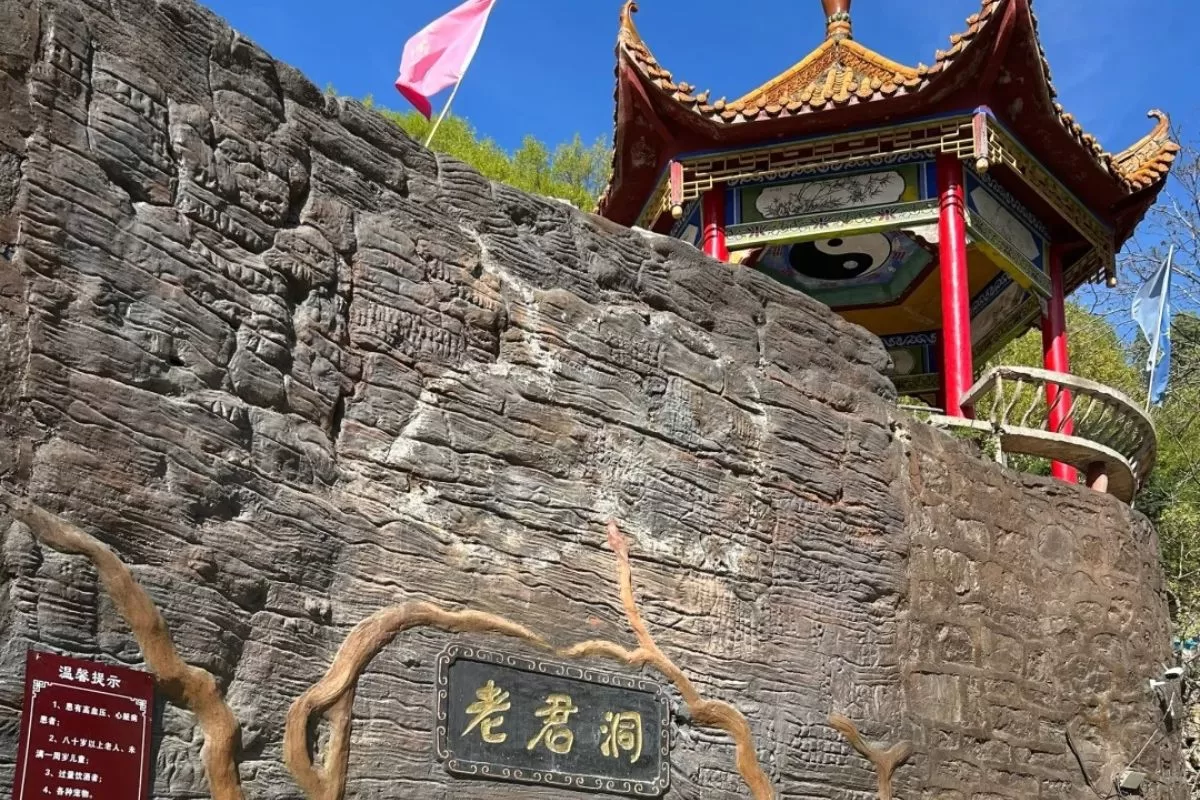Du lịch Trùng Khánh - Lão Quân Động (5)