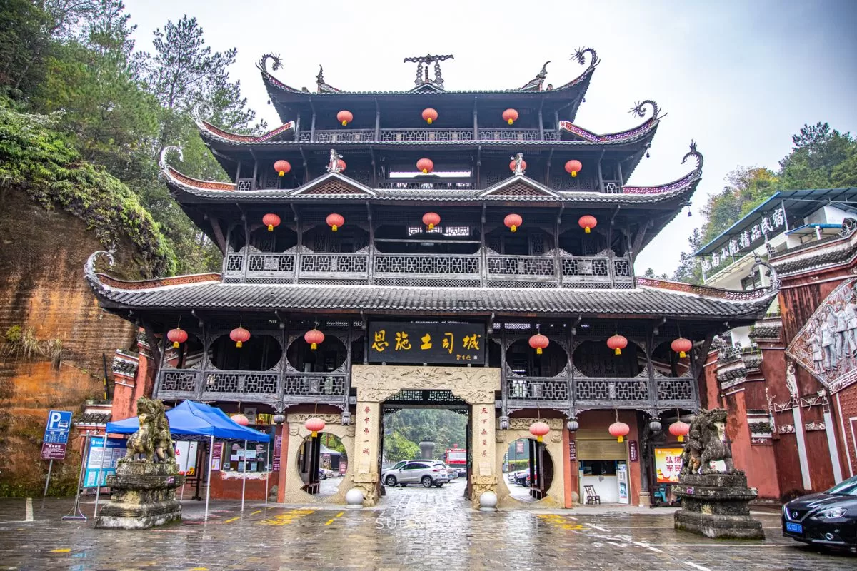 Thổ Ty Thành Ân Thi _ tour Ân Thi - Phượng Hoàng Cổ Trấn - Trương Gia Giới (8)