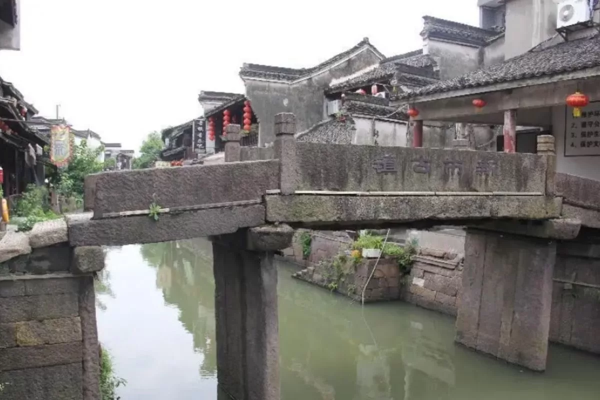 Cổ trấn Tân Thị ( xinshi) _ những cây cầu đá cổ giang nam