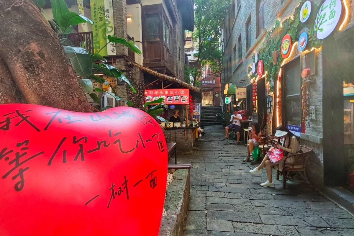 Hẻm Sơn Thành _ Trùng Khánh 