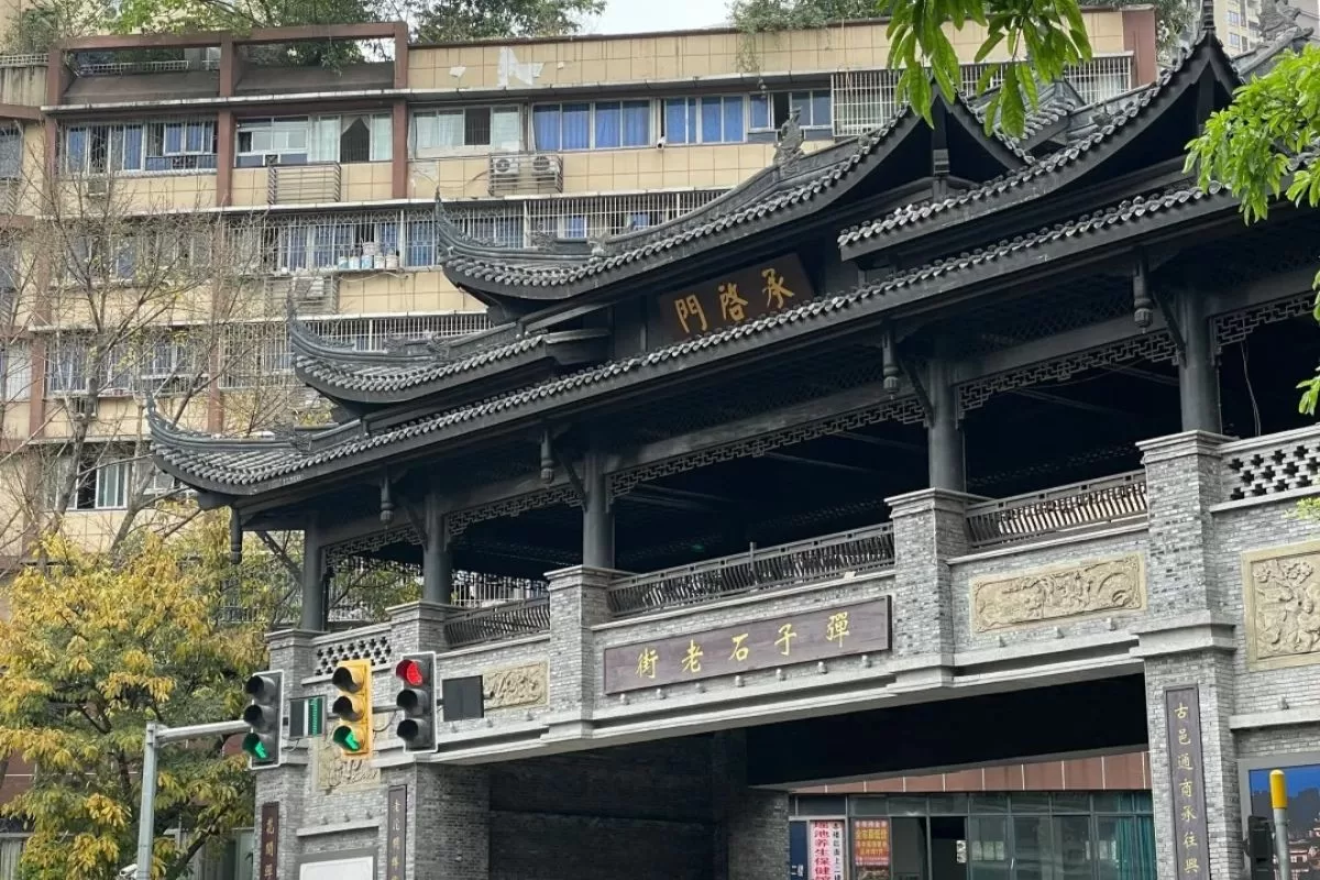 phố cổ Đàn Tử Thạch - Trùng Khánh (1)