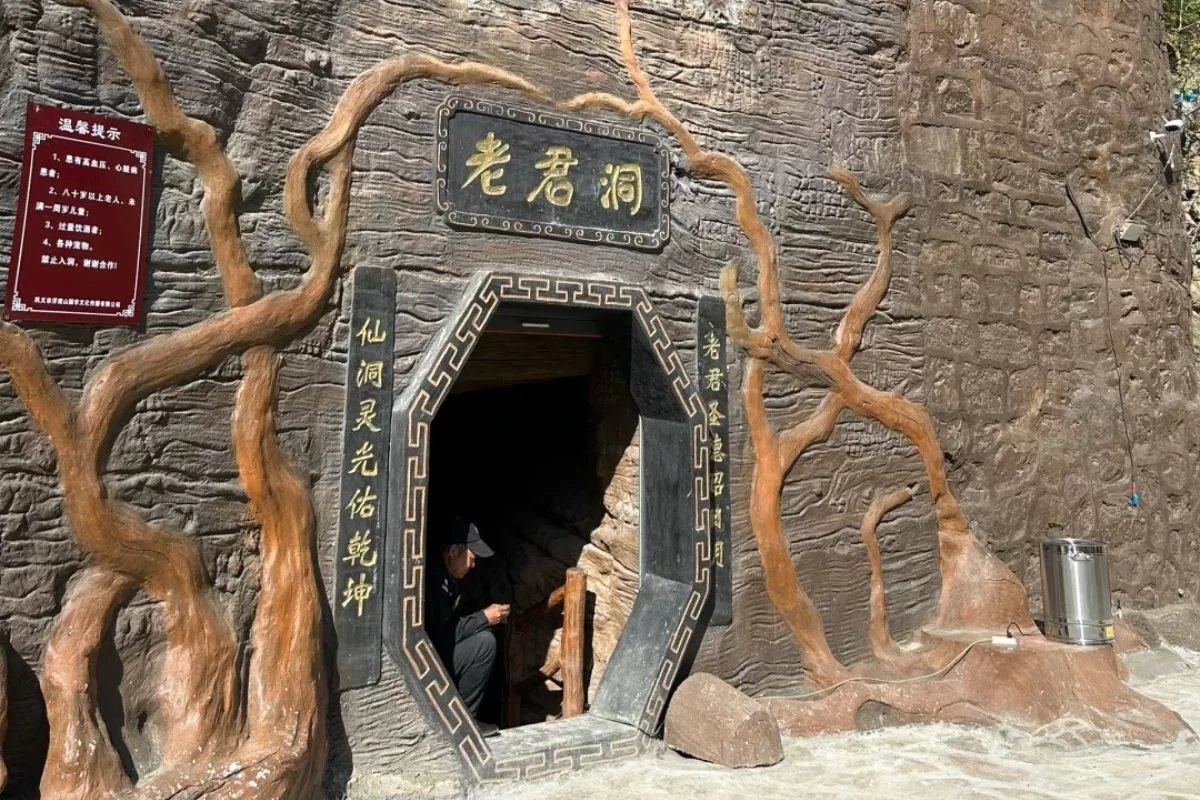 Lão Quân Động ( Trùng Khánh)