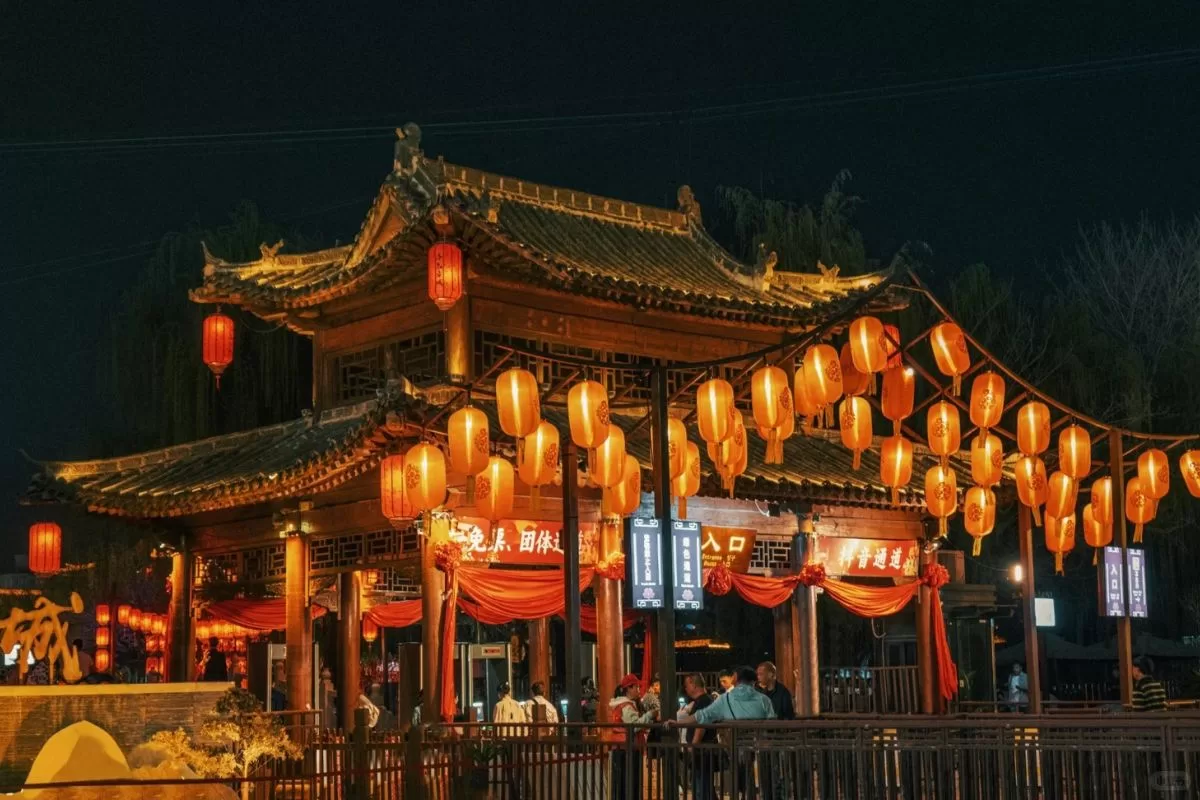 đền Khổng Tử