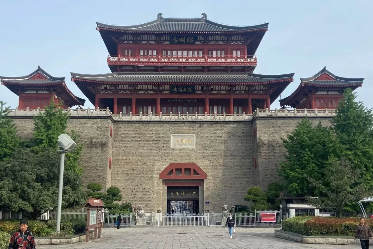 thành cổ Tương Dương _Tour Võ Đang - Tương Dương - Nghi Xương