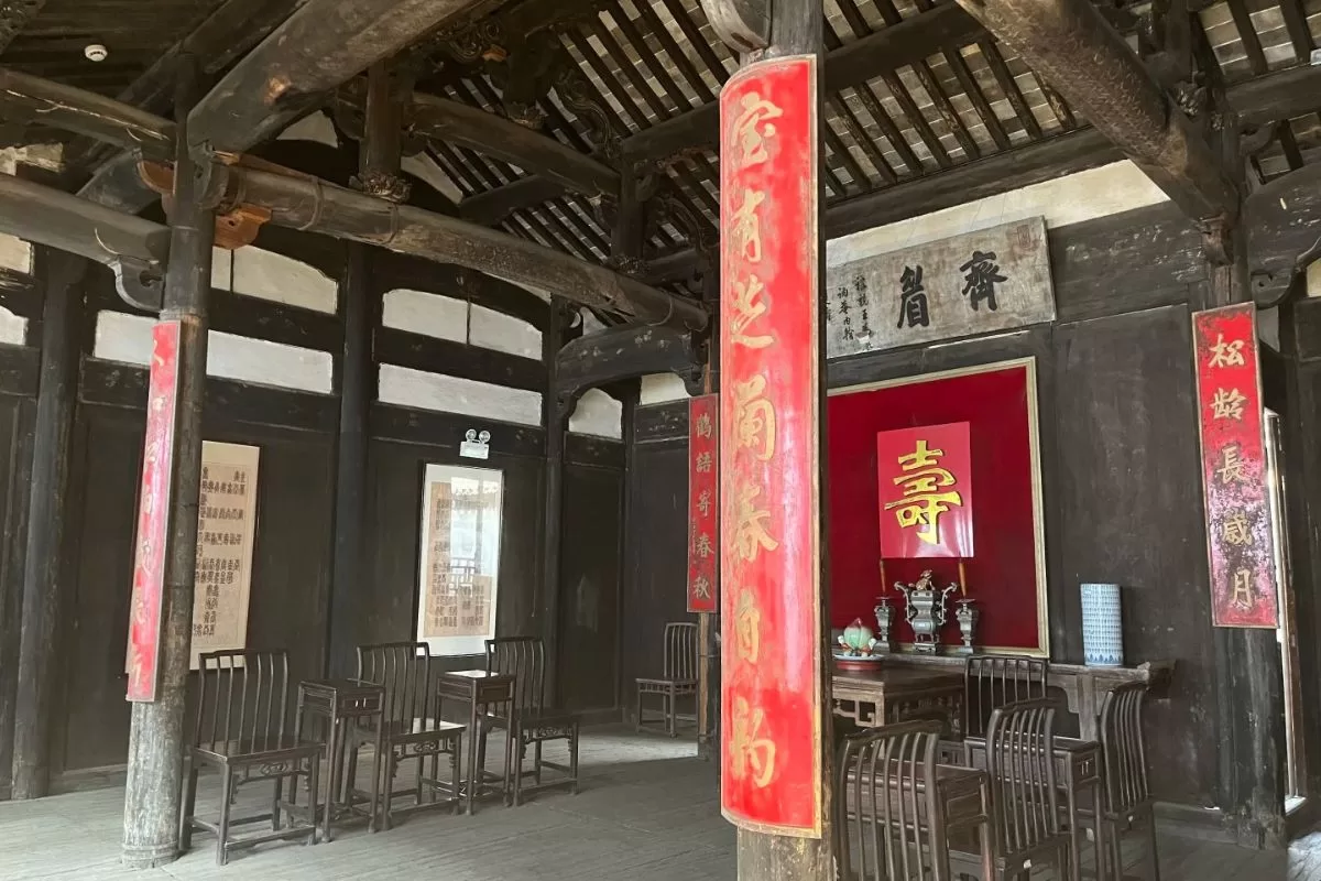 phố cổ Đồn Khê - nhà họ Trình