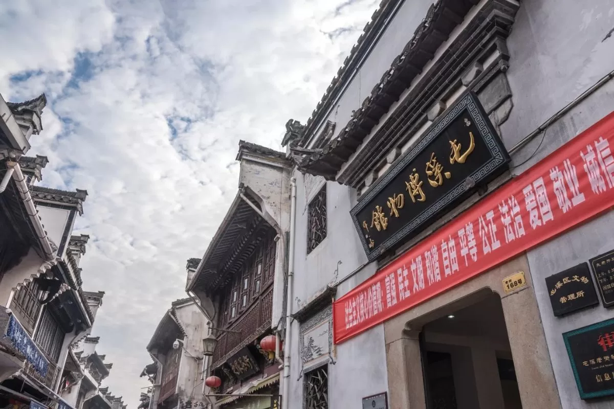 phố cổ Đồn Khê