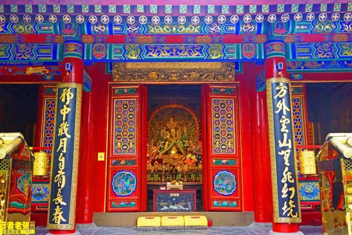 Chùa Quảng Nhân - Điện Lục Độ