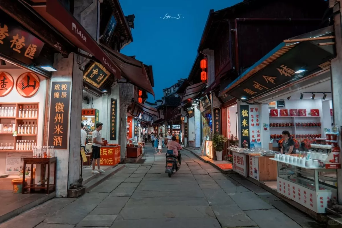 phố cổ Đồn Khê ( An Huy, Trung Quốc) _thaiantravel.com (2)