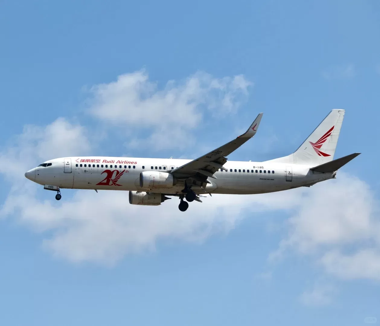 Ruili Airlines - hàng không Côn Minh, Trung Quốc