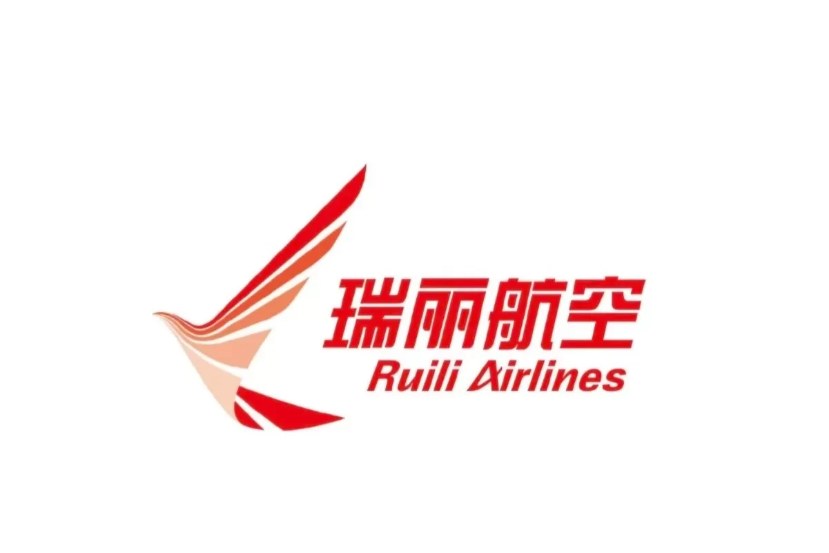 Ruili Airlines - logo