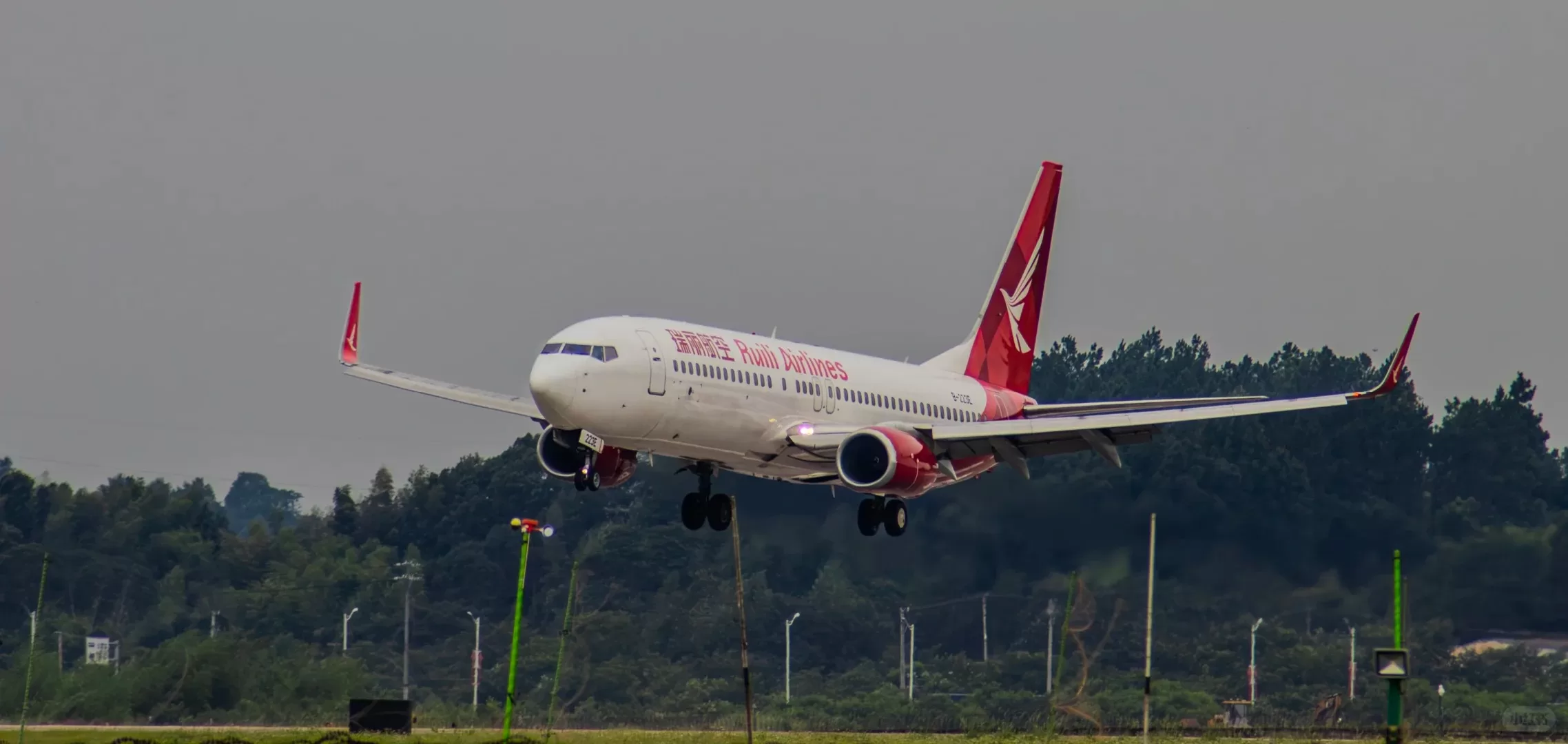 Ruili Airlines - hàng không Côn Minh, Trung Quốc (10)