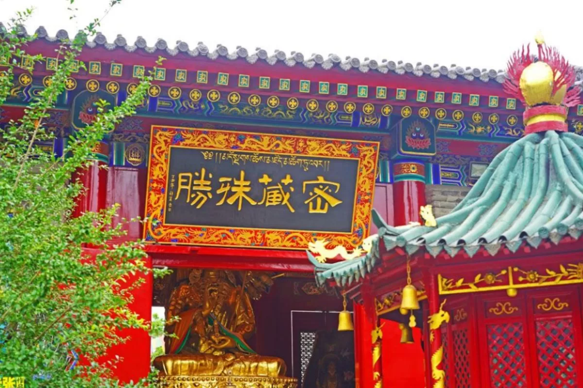 Chùa Quảng Nhân - Điện Thiên Phật