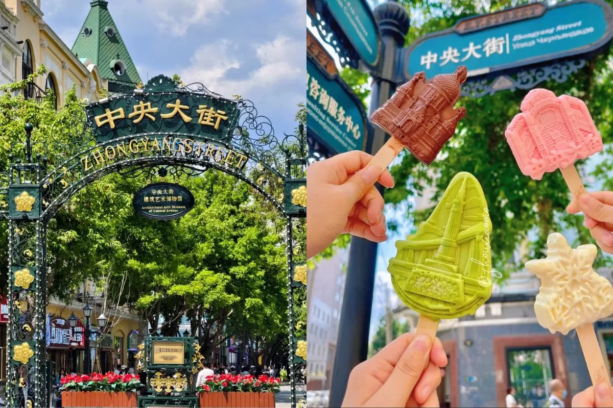 Tour Cáp Nhĩ Tân - Làng Tuyết Hương - thành phố trung ương Cáp Nhĩ Tân