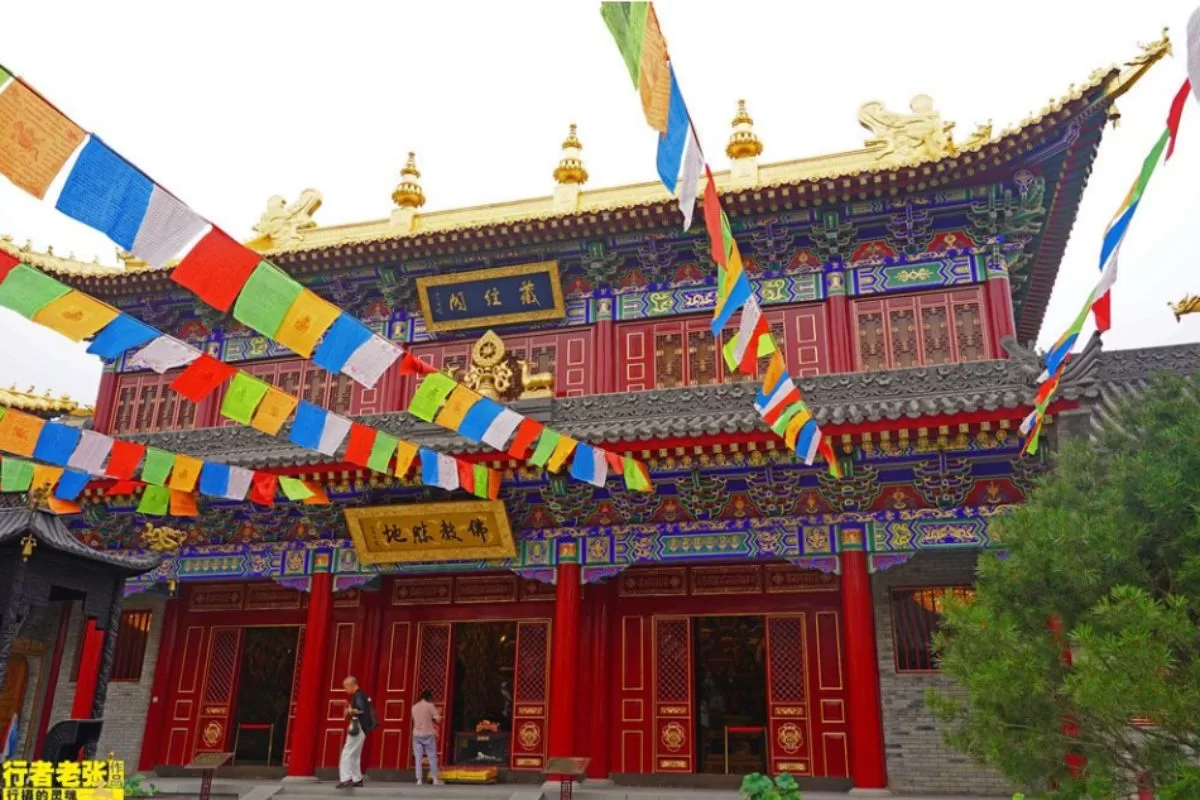 Chùa Quảng Nhân – Thư viện kinh điển