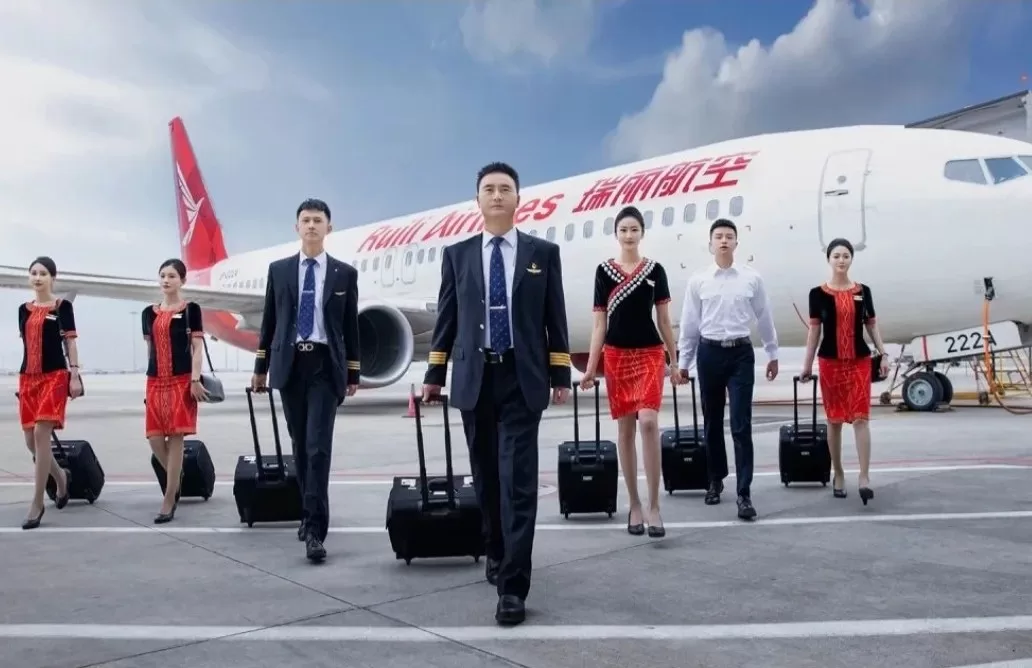 Ruili Airlines - hàng không Côn Minh, Trung Quốc (2)