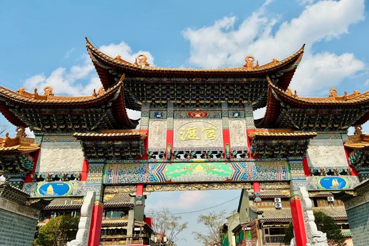 tour Côn Minh - Đại Lý - Lệ Giang 6n5đ _ quan đô cổ trấn