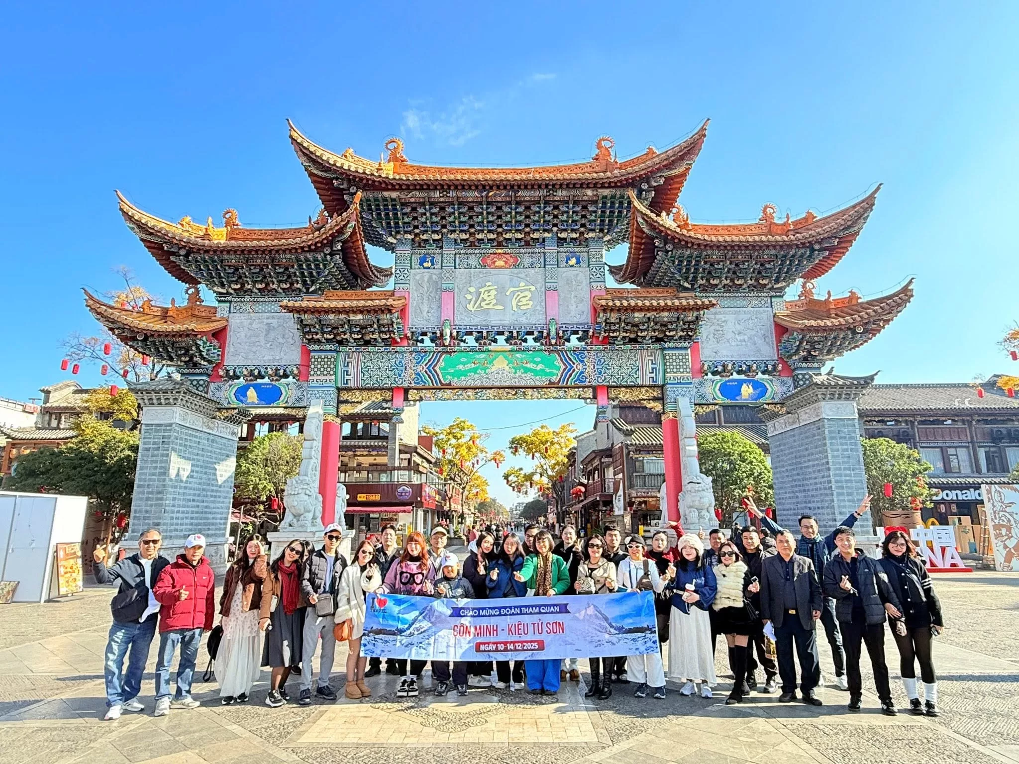 Tour Kiệu Tử No shop 2026- Thái An Travel (10)