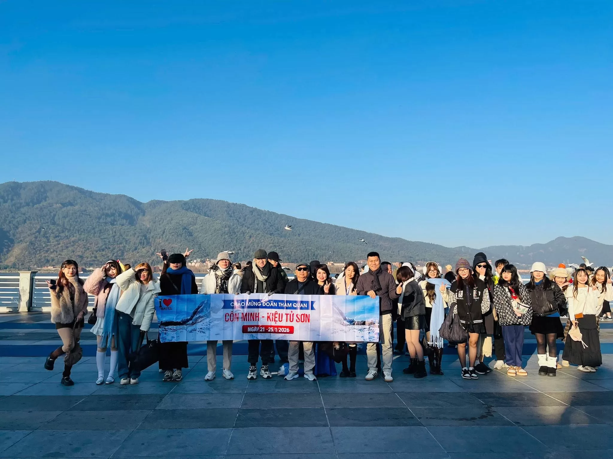 Tour Kiệu Tử No shop 2026- Thái An Travel (1)