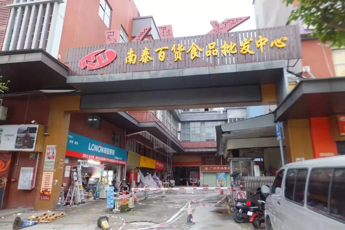 Top 10 chợ buôn lớn nhất Quảng Châu