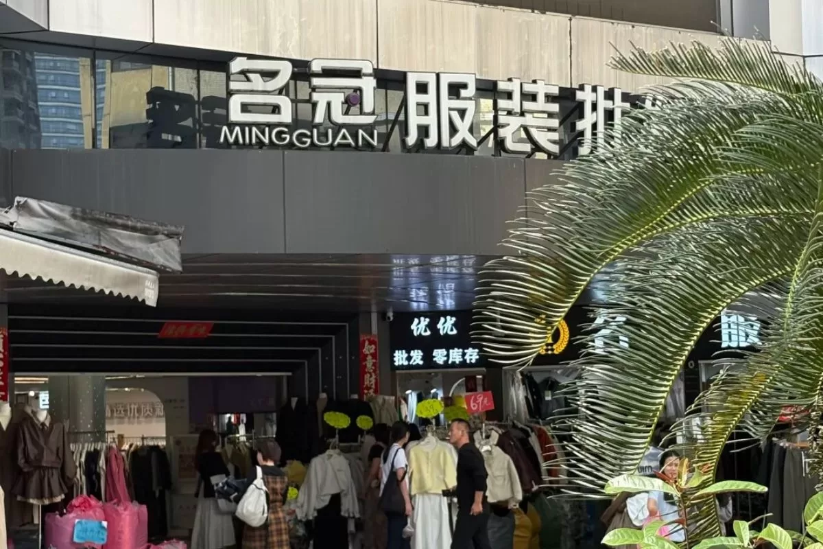 Top 10 chợ buôn lớn nhất Quảng Châu - chợ Mingguan