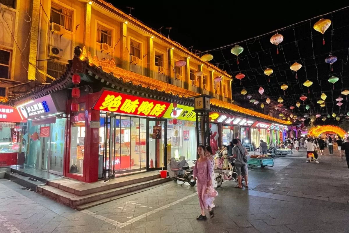 tour Sơn Đông - Núi Thái Sơn - Thanh Đảo _ phố Võ Mã