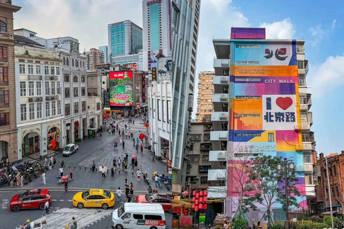 tour Thâm Quyến - Chu Hải - Quảng Châu 5n4đ - Bắc Kinh lộ