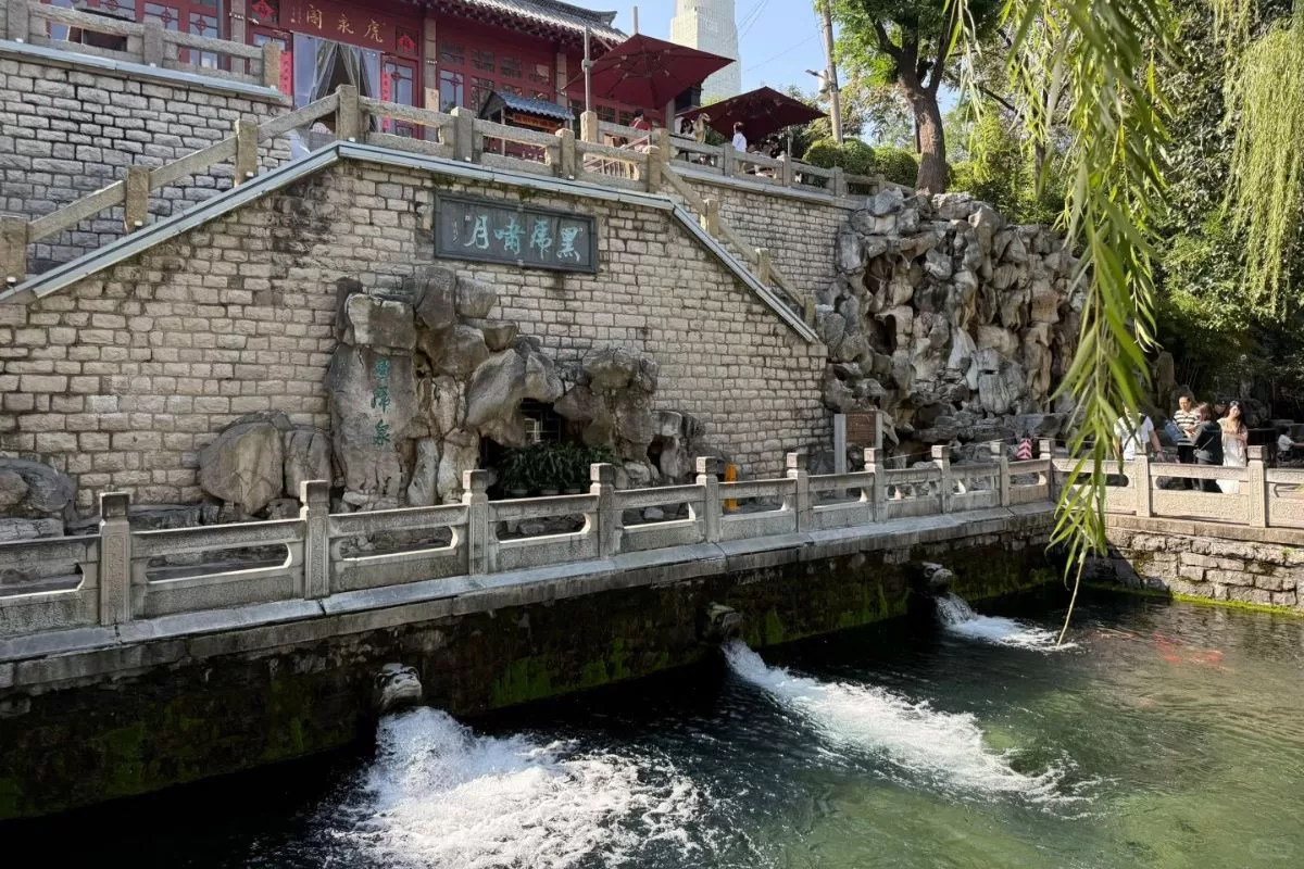 tour Sơn Đông - Núi Thái Sơn - Thanh Đảo _ Thái An Travel (3)