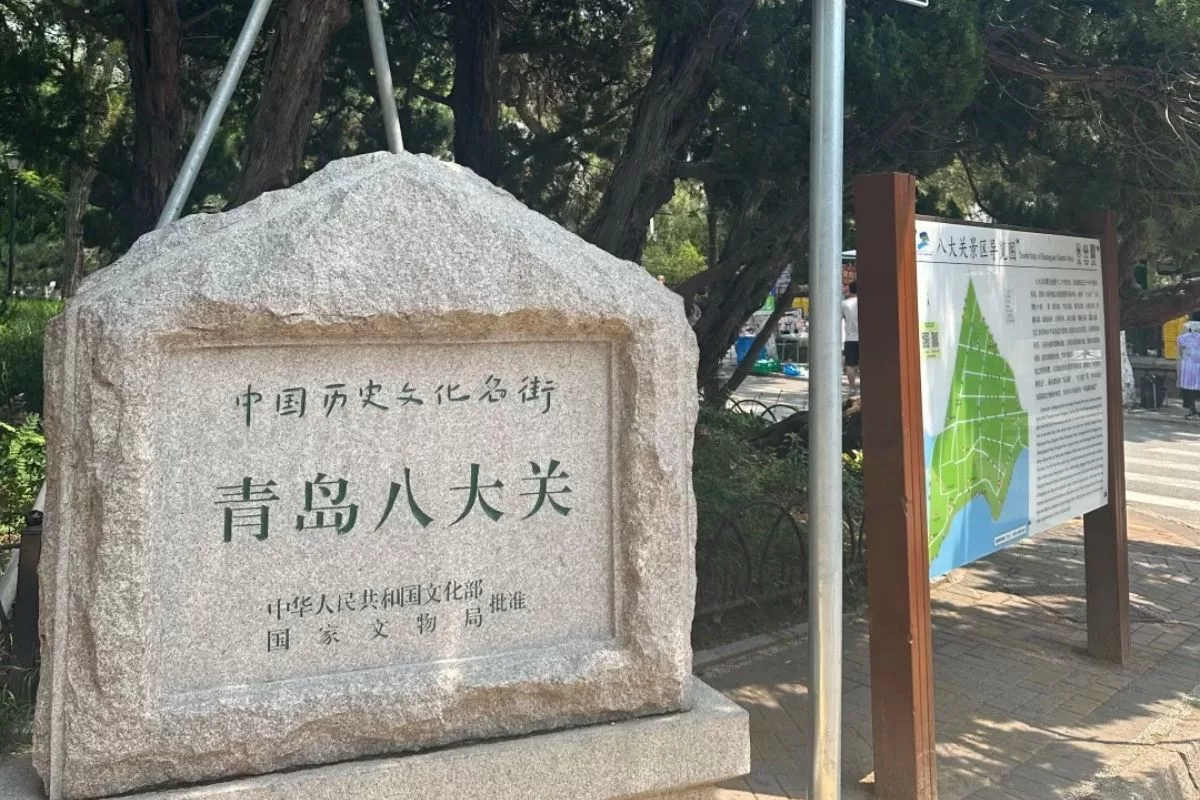 Bát đại quan - thanh đảo _ Thái An Travel (2)